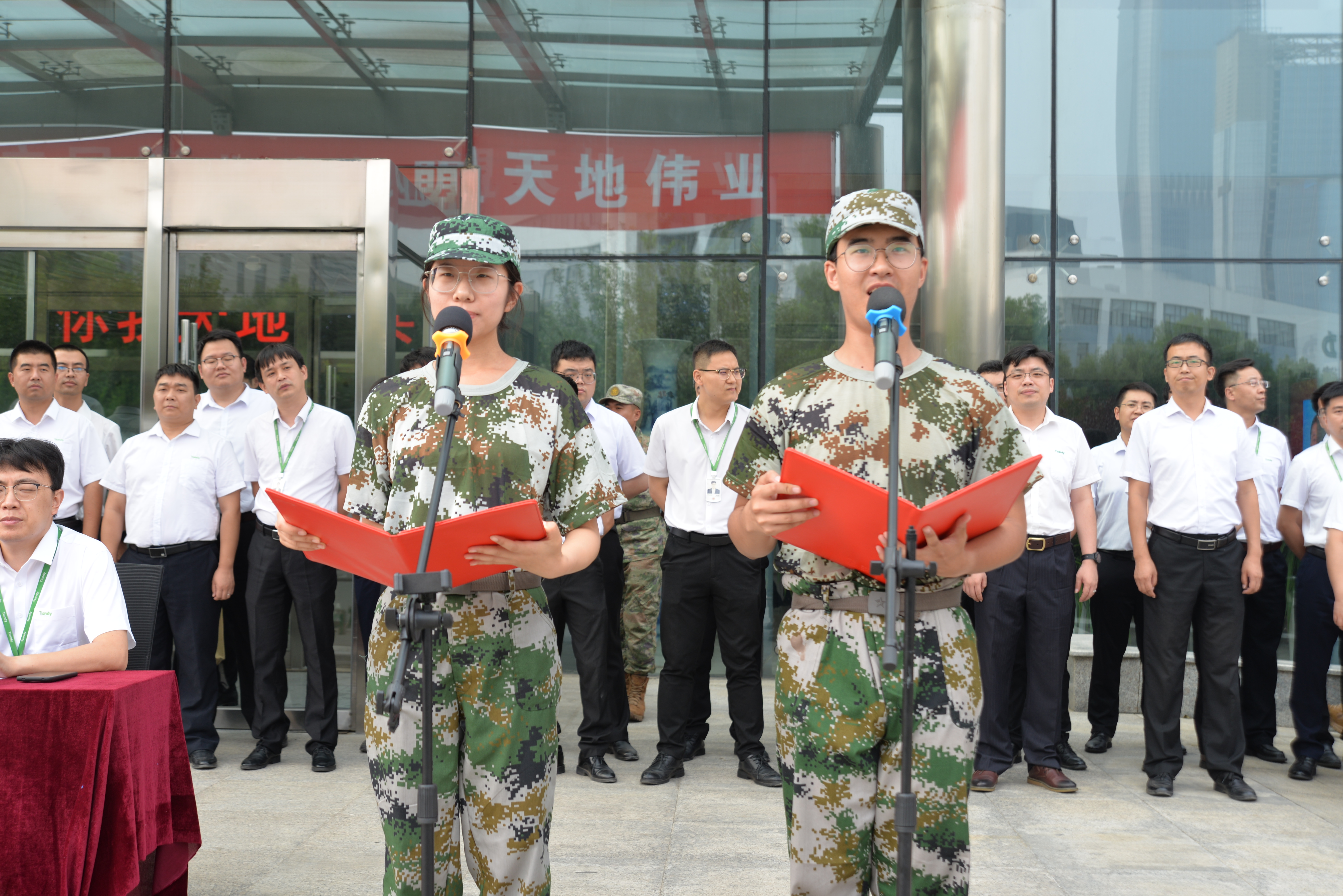 Z6·尊龙凯时「中国集团」官方网站