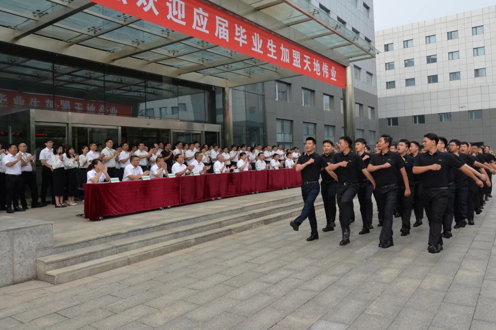 Z6·尊龙凯时「中国集团」官方网站