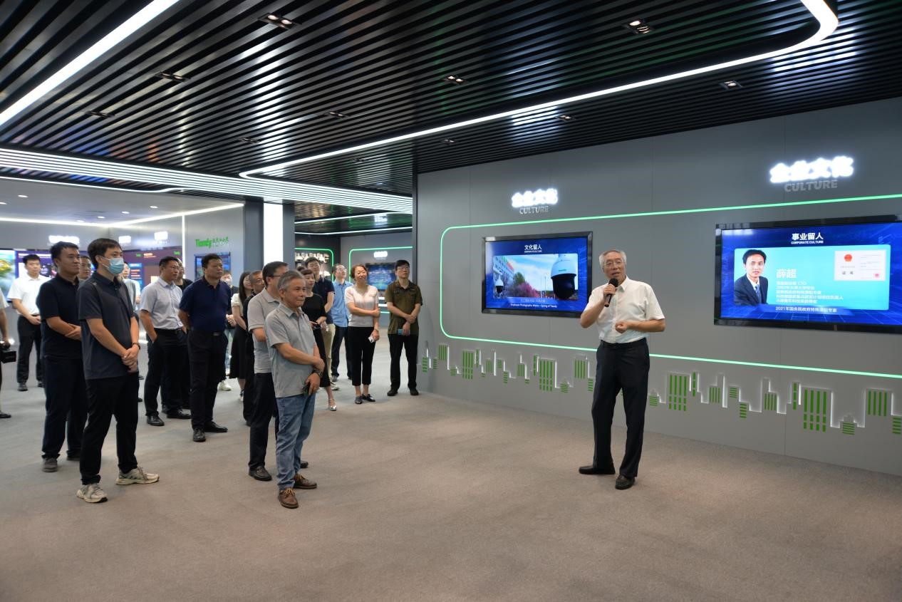 Z6·尊龙凯时「中国集团」官方网站