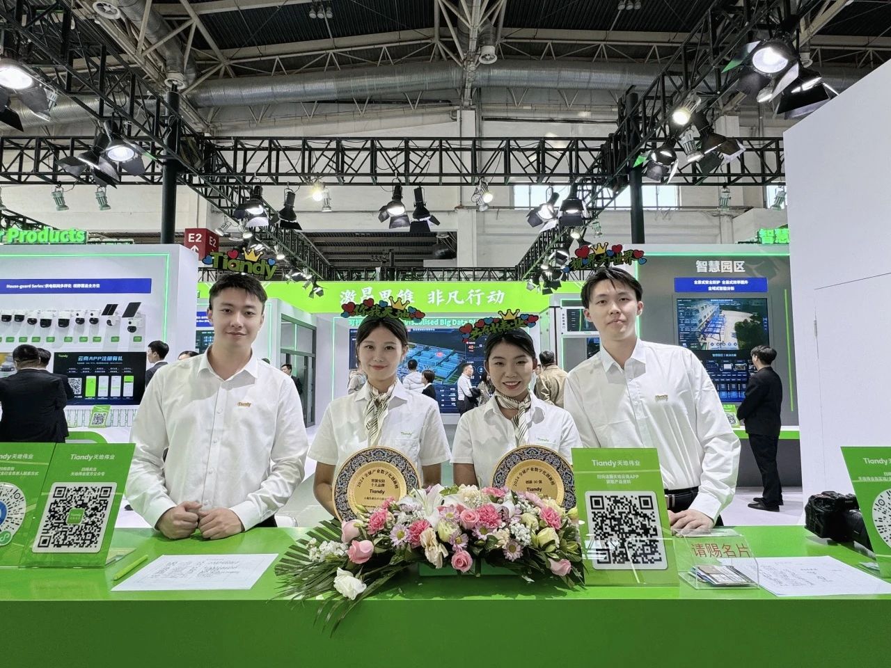 Z6·尊龙凯时「中国集团」官方网站