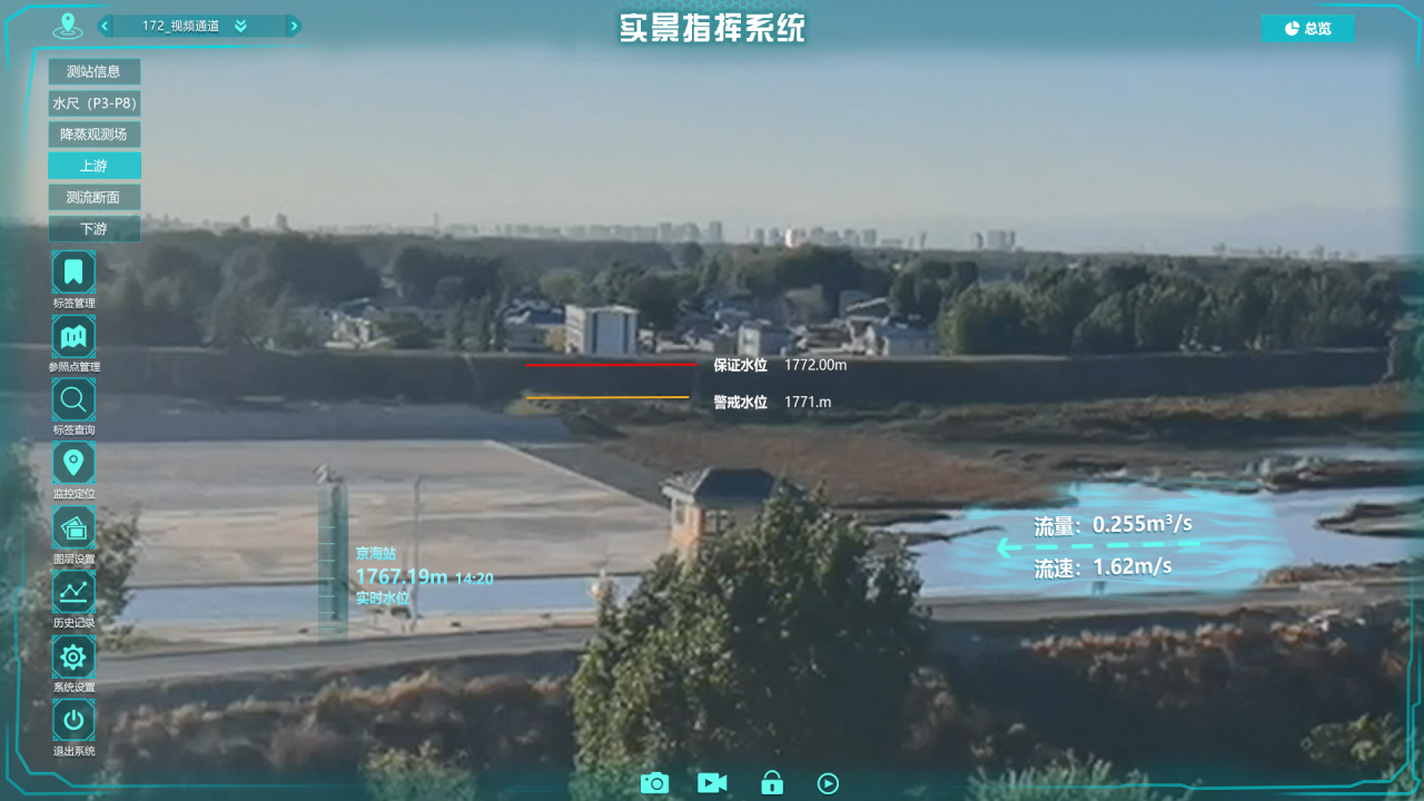 Z6·尊龙凯时「中国集团」官方网站