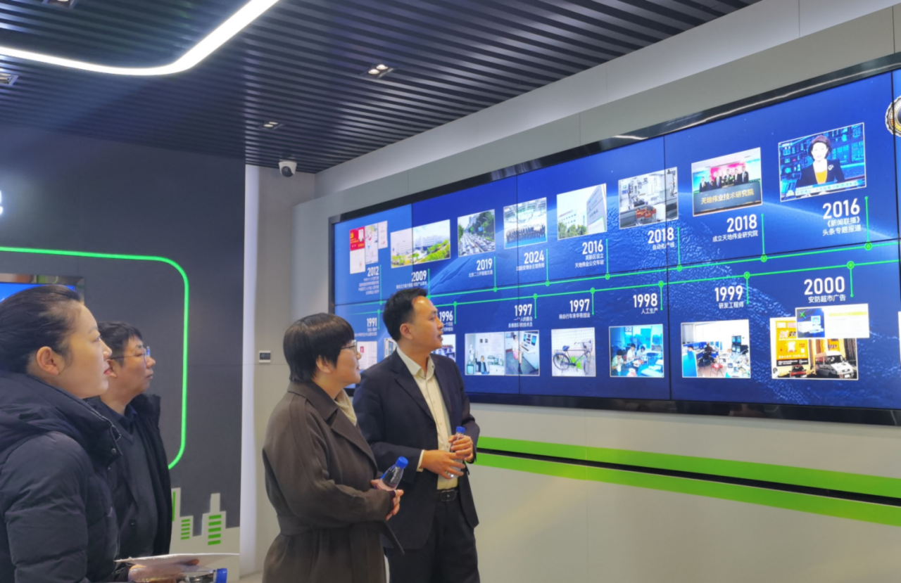 Z6·尊龙凯时「中国集团」官方网站