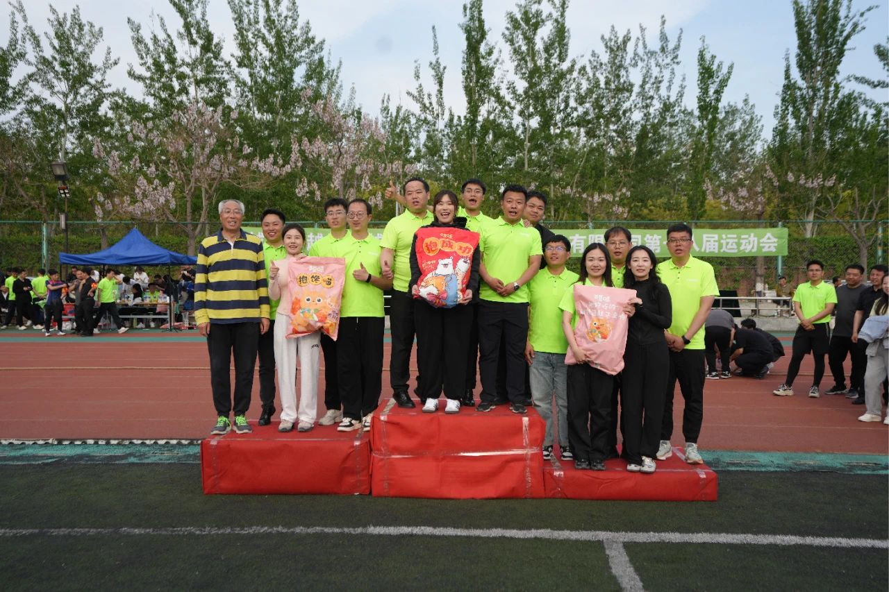 Z6·尊龙凯时「中国集团」官方网站