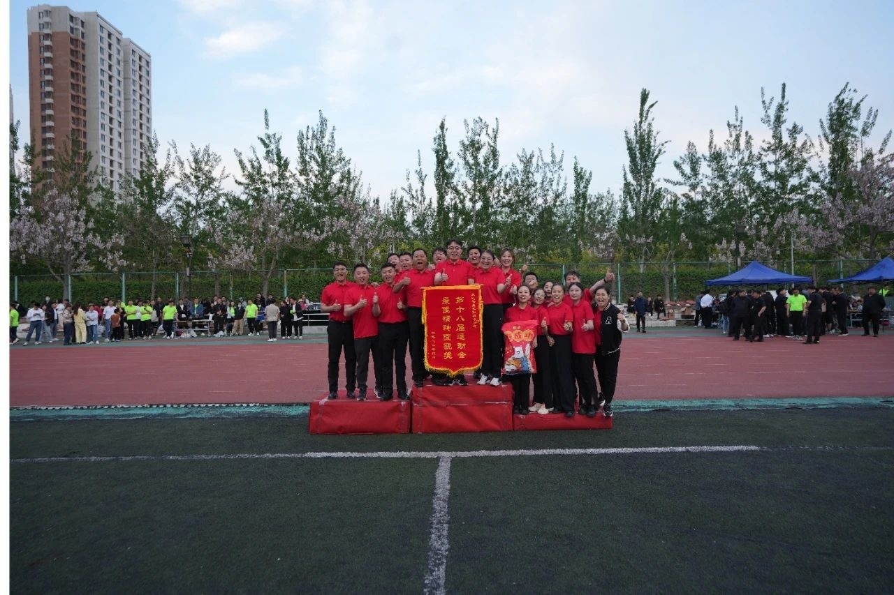 Z6·尊龙凯时「中国集团」官方网站