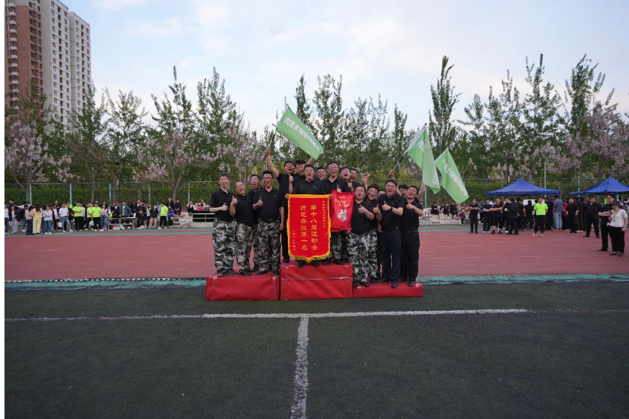 Z6·尊龙凯时「中国集团」官方网站