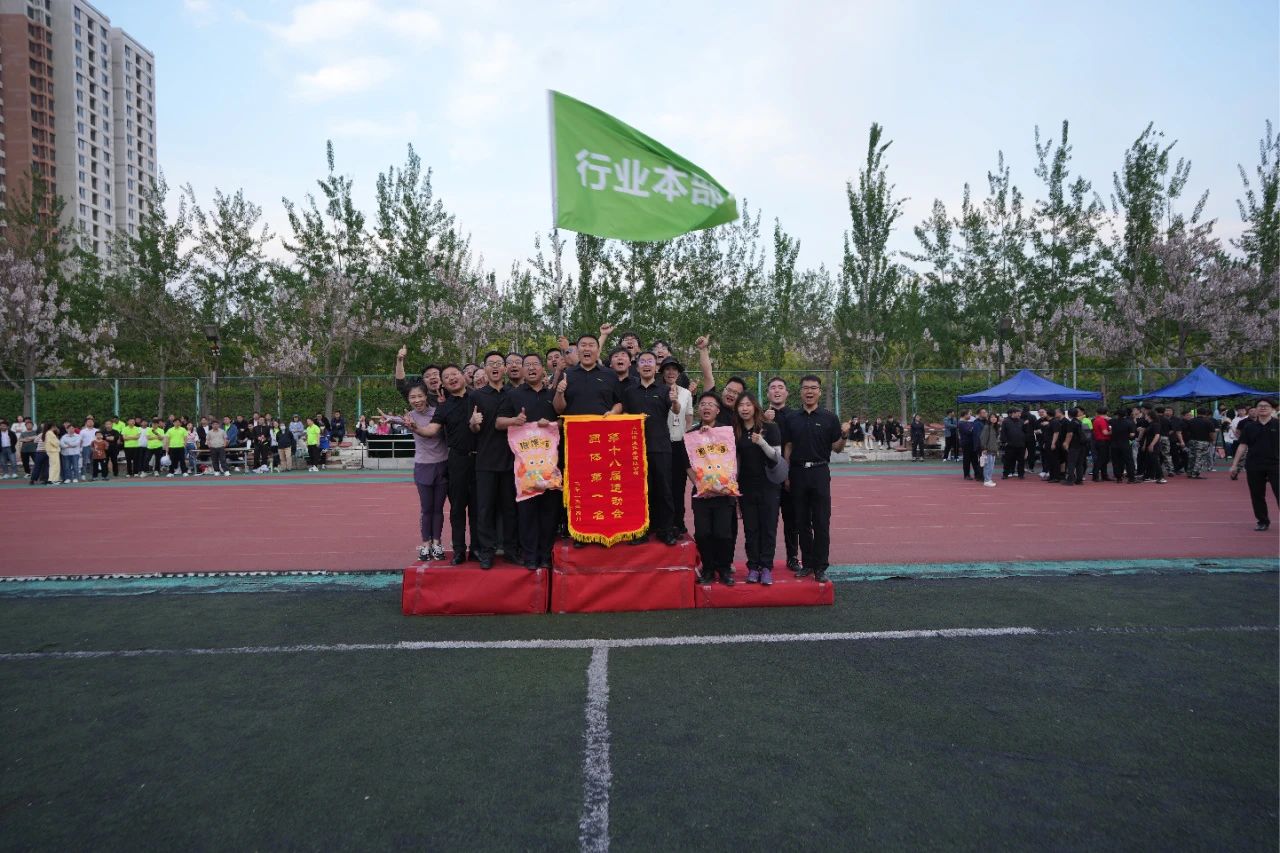 Z6·尊龙凯时「中国集团」官方网站