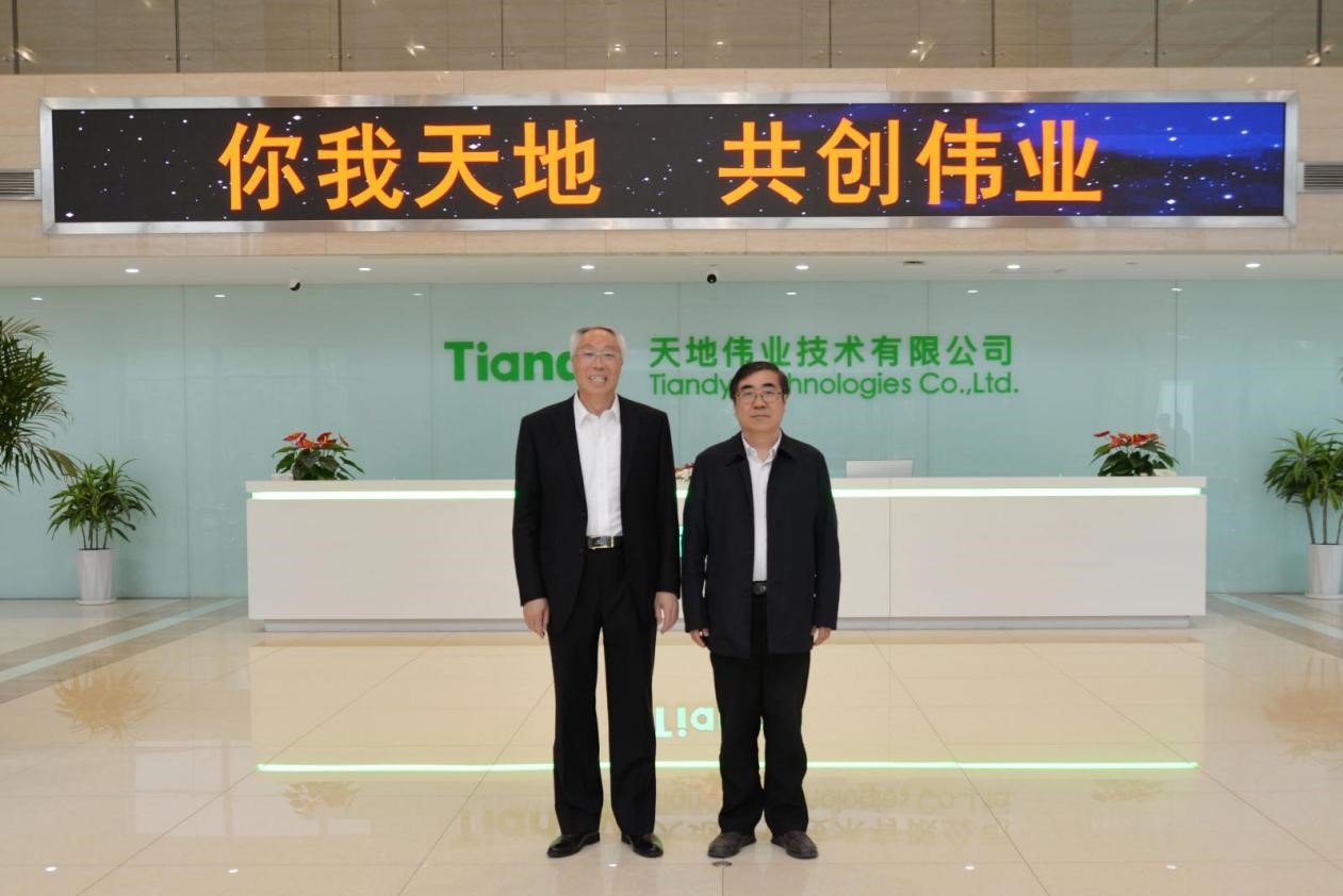 Z6·尊龙凯时「中国集团」官方网站