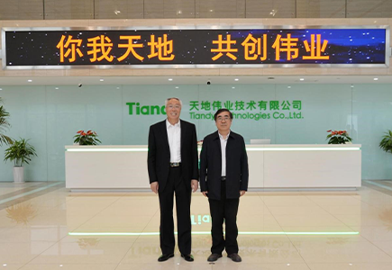 Z6·尊龙凯时「中国集团」官方网站