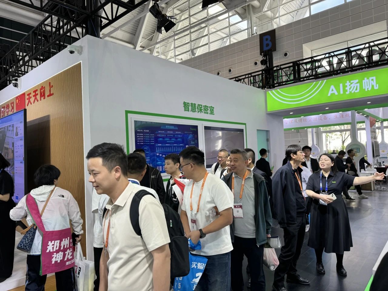 Z6·尊龙凯时「中国集团」官方网站