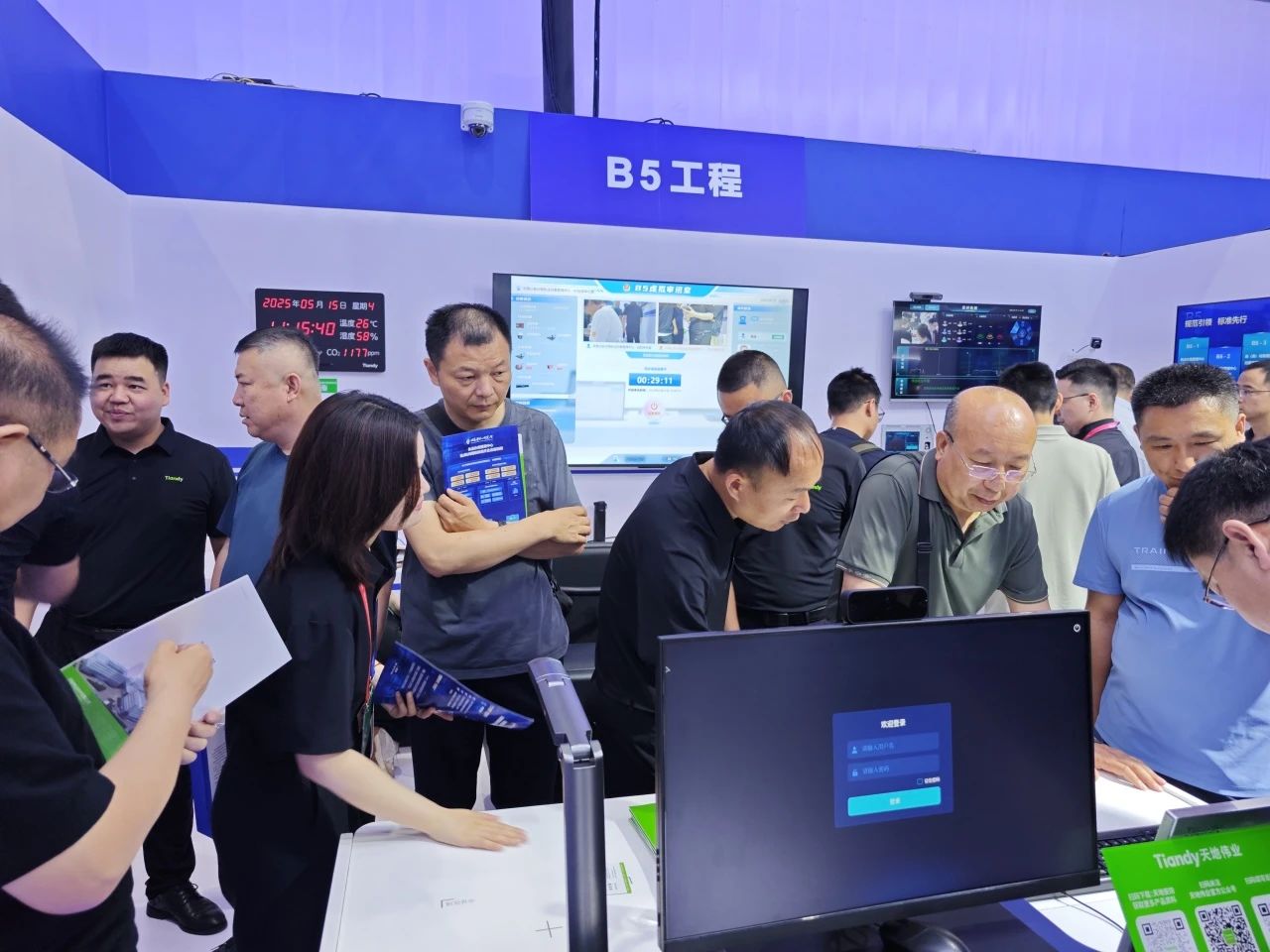 Z6·尊龙凯时「中国集团」官方网站