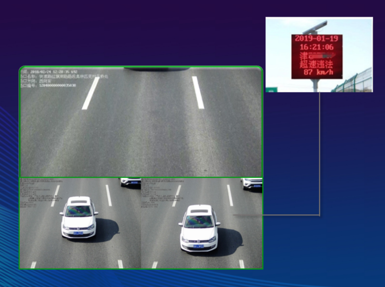 Z6·尊龙凯时「中国集团」官方网站