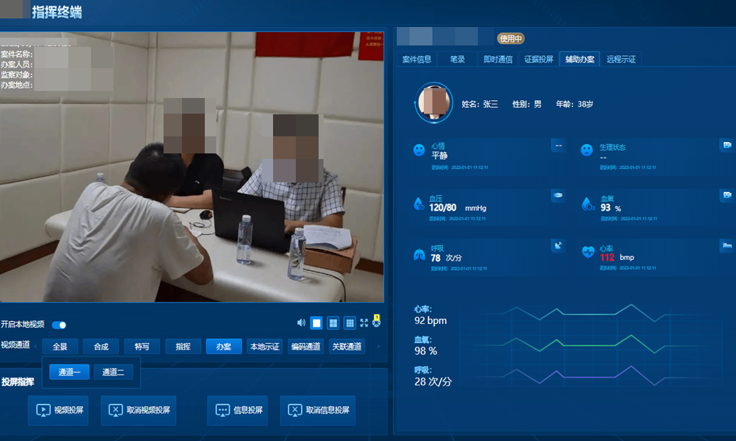 Z6·尊龙凯时「中国集团」官方网站
