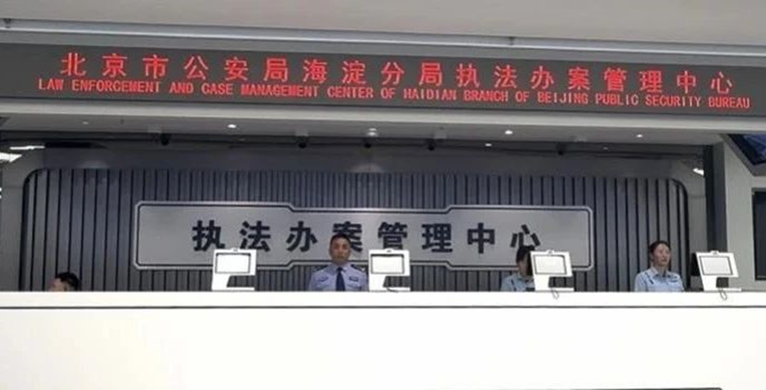 Z6·尊龙凯时「中国集团」官方网站