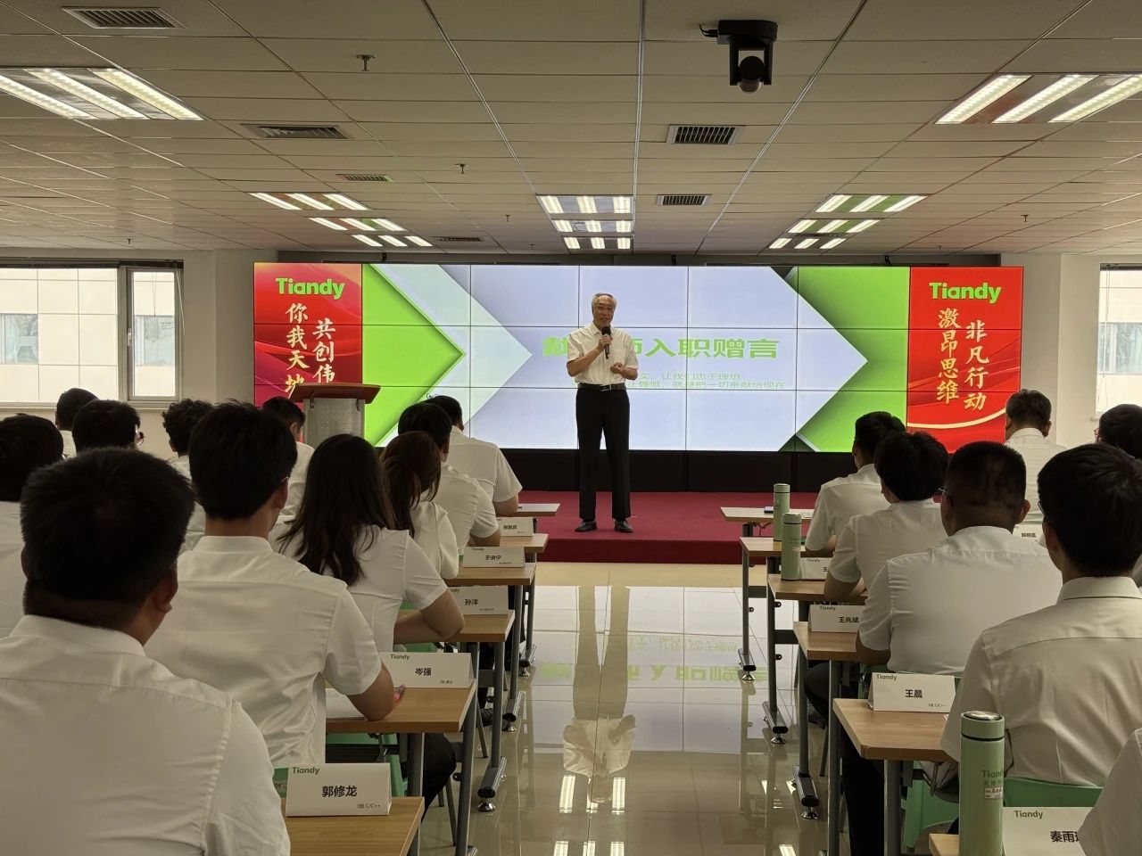 Z6·尊龙凯时「中国集团」官方网站