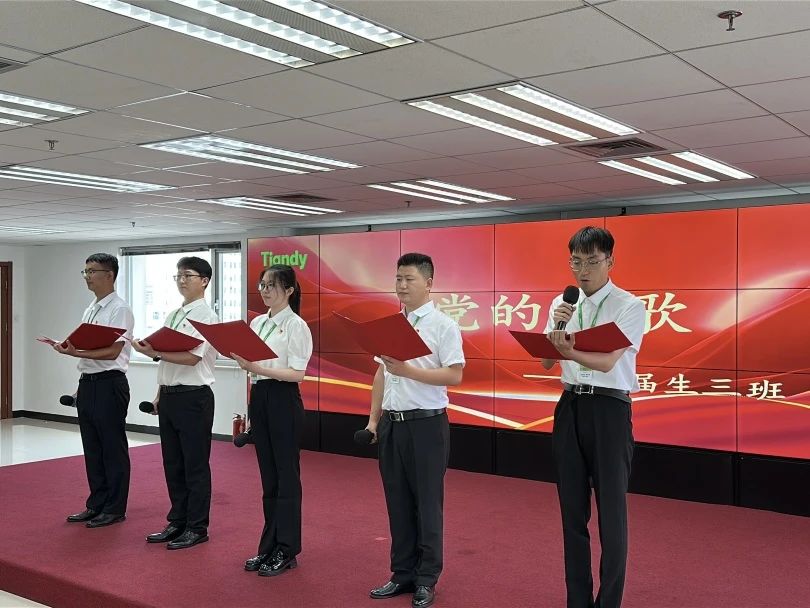 Z6·尊龙凯时「中国集团」官方网站