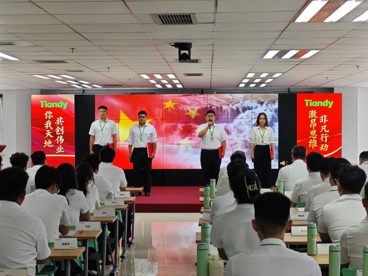 Z6·尊龙凯时「中国集团」官方网站