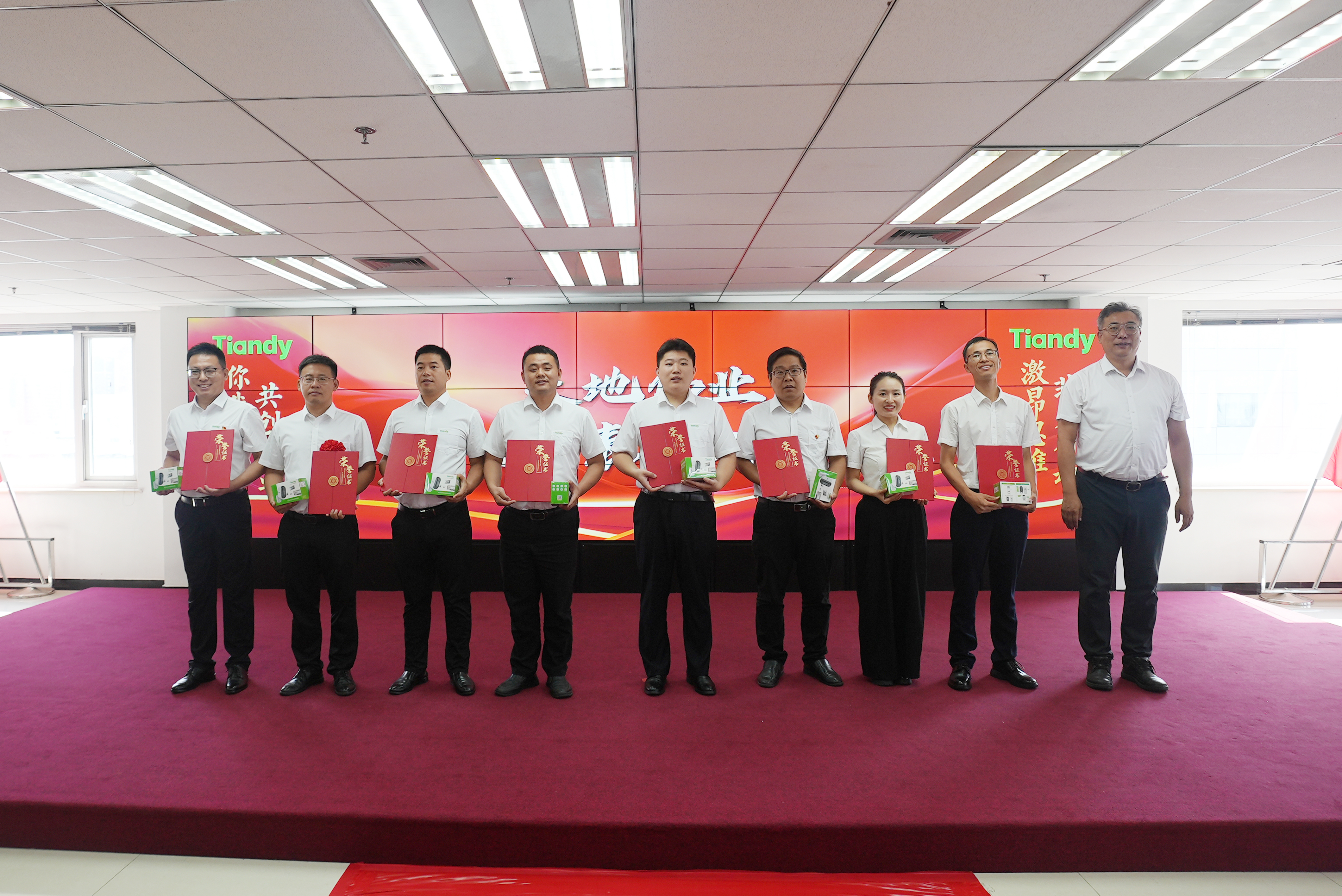 Z6·尊龙凯时「中国集团」官方网站