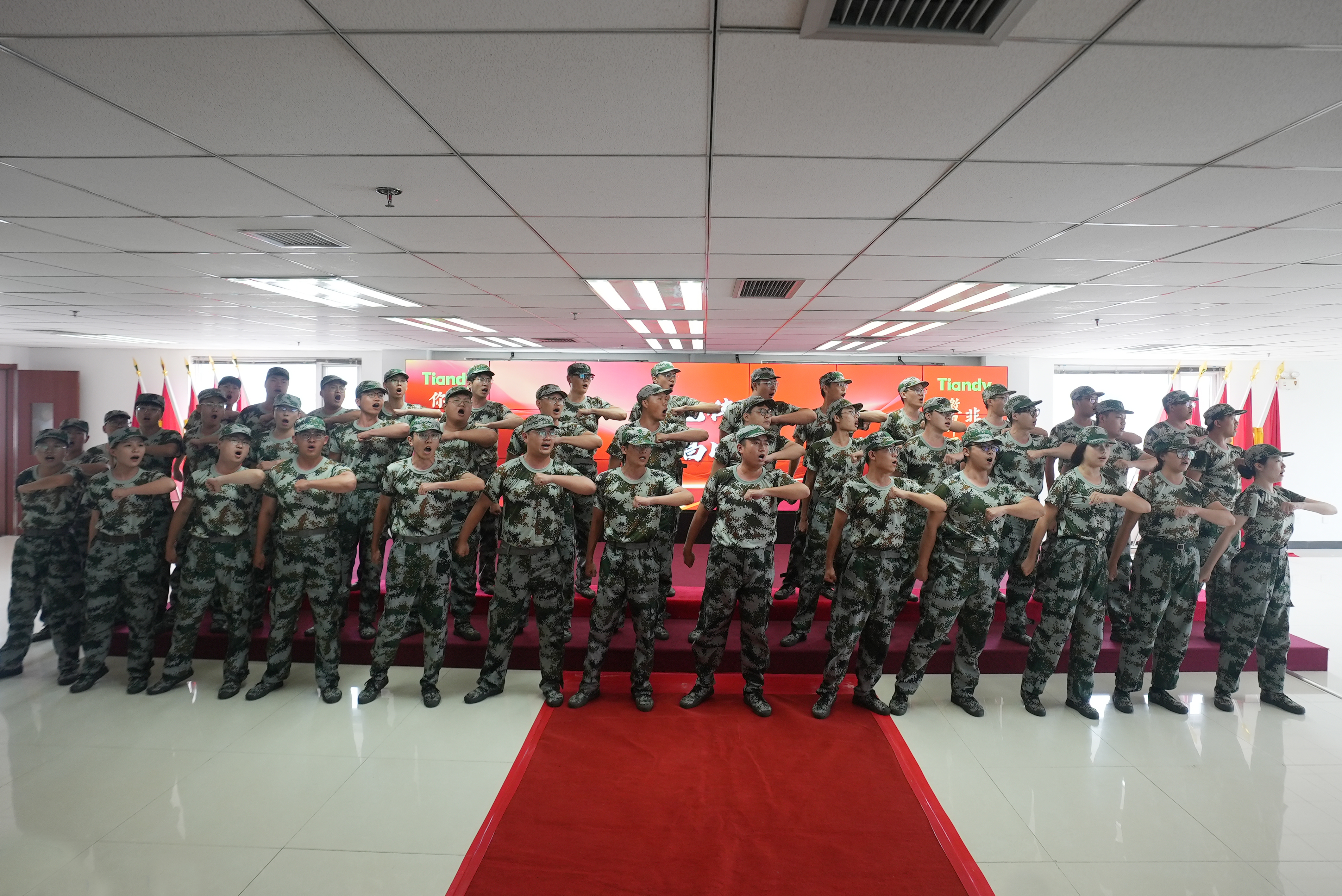 Z6·尊龙凯时「中国集团」官方网站