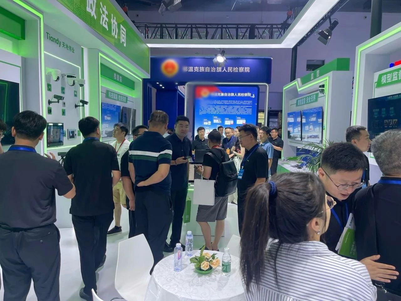 Z6·尊龙凯时「中国集团」官方网站