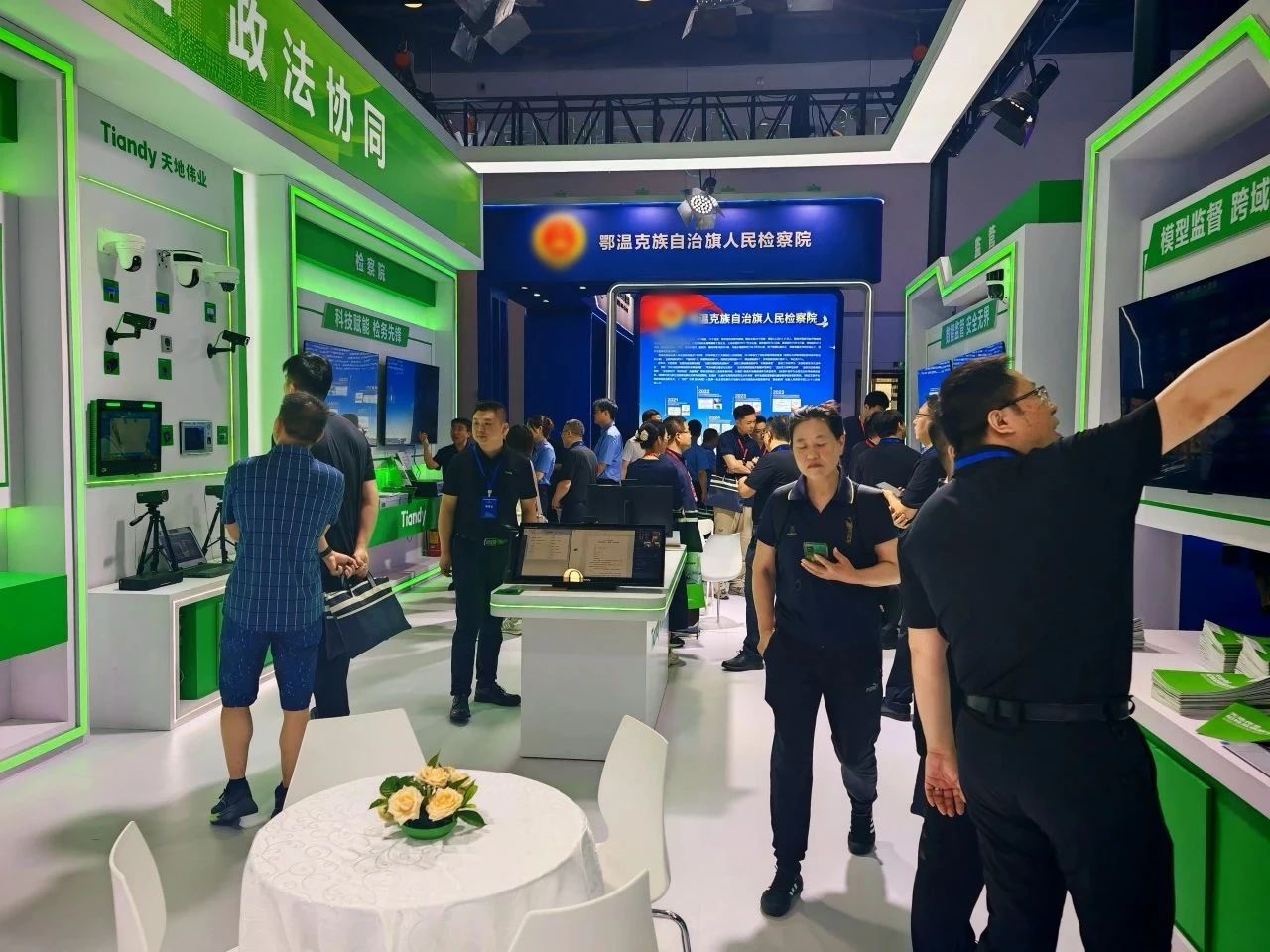 Z6·尊龙凯时「中国集团」官方网站