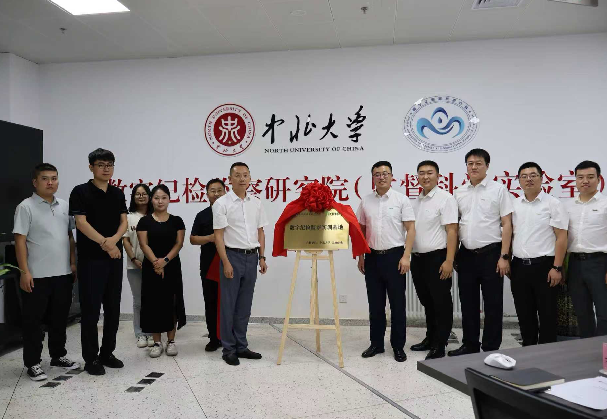 Z6·尊龙凯时「中国集团」官方网站