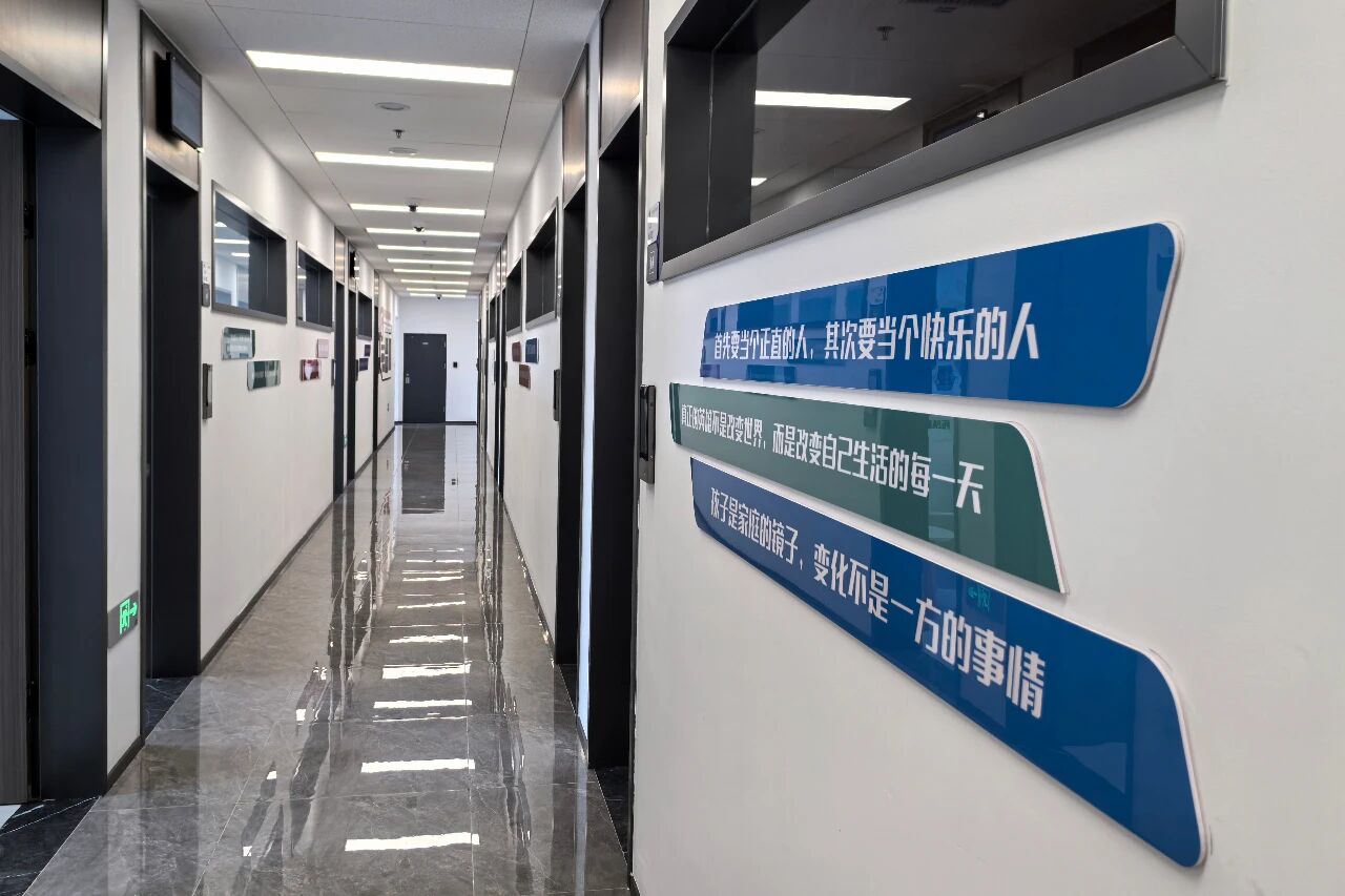 Z6·尊龙凯时「中国集团」官方网站