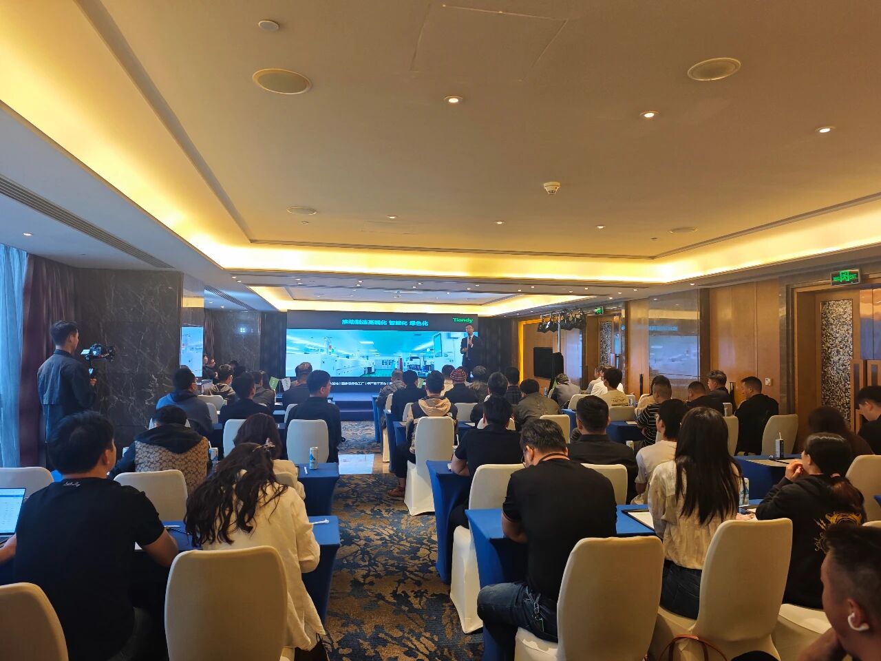 Z6·尊龙凯时「中国集团」官方网站