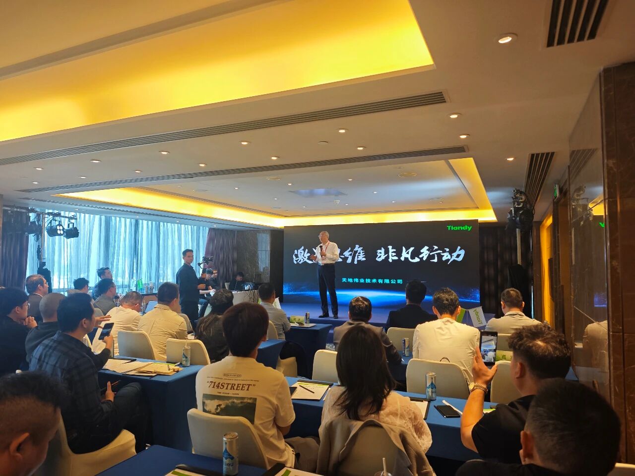 Z6·尊龙凯时「中国集团」官方网站