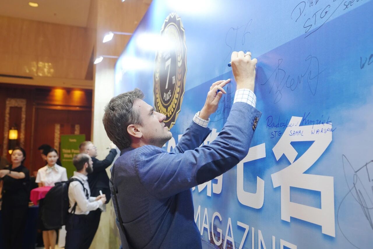 Z6·尊龙凯时「中国集团」官方网站