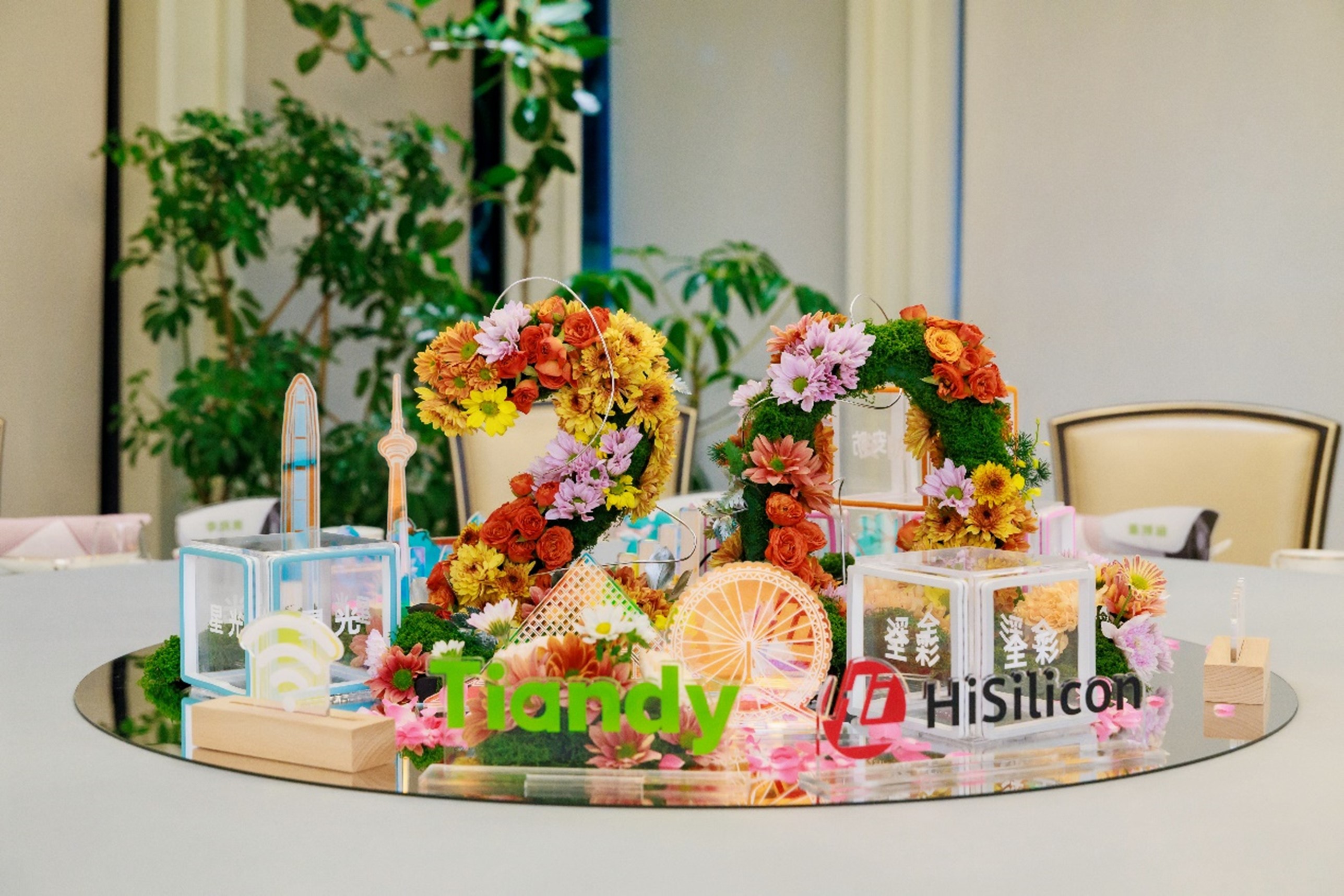 Z6·尊龙凯时「中国集团」官方网站