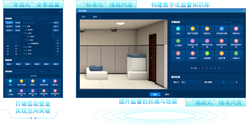 Z6·尊龙凯时「中国集团」官方网站