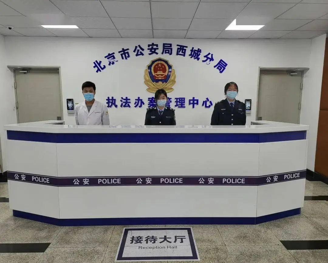 Z6·尊龙凯时「中国集团」官方网站