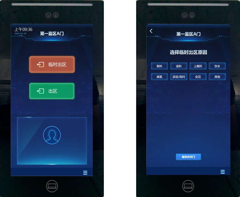 Z6·尊龙凯时「中国集团」官方网站