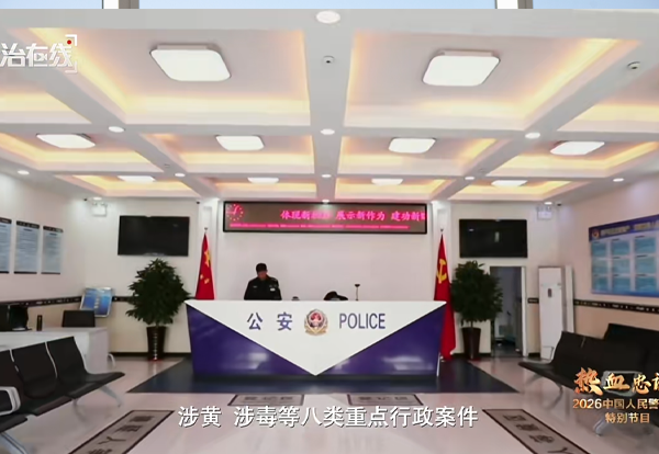 Z6·尊龙凯时「中国集团」官方网站