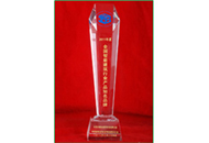 Z6·尊龙凯时「中国集团」官方网站