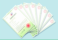 Z6·尊龙凯时「中国集团」官方网站