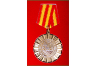 Z6·尊龙凯时「中国集团」官方网站