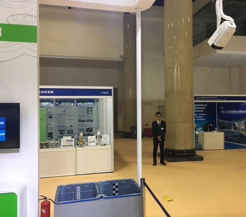 Z6·尊龙凯时「中国集团」官方网站