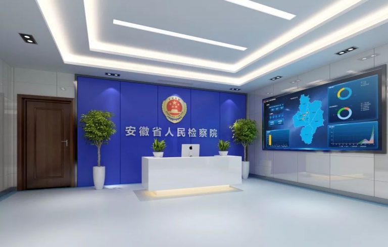 Z6·尊龙凯时「中国集团」官方网站