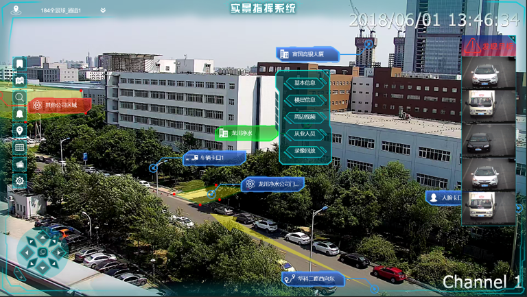 Z6·尊龙凯时「中国集团」官方网站