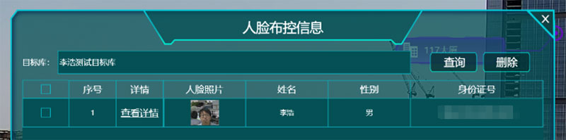 Z6·尊龙凯时「中国集团」官方网站