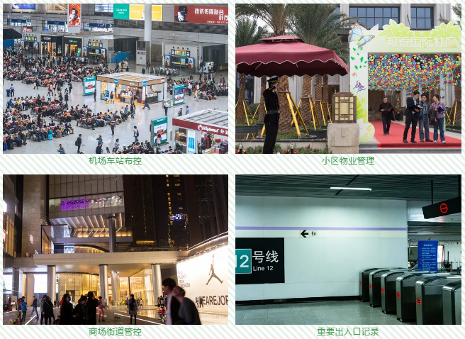 Z6·尊龙凯时「中国集团」官方网站