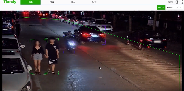 Z6·尊龙凯时「中国集团」官方网站