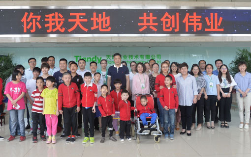 Z6·尊龙凯时「中国集团」官方网站