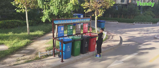 Z6·尊龙凯时「中国集团」官方网站