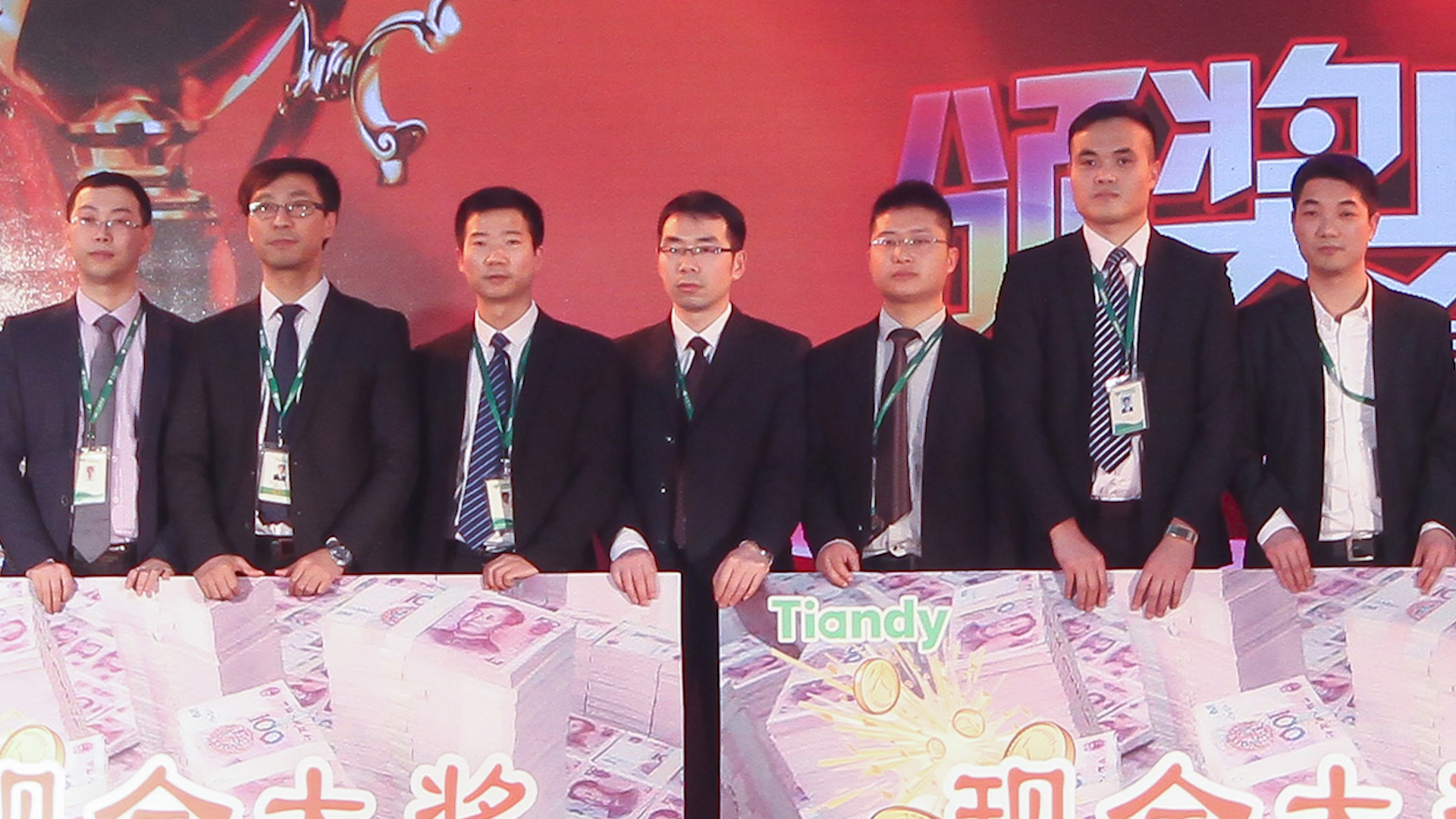 Z6·尊龙凯时「中国集团」官方网站