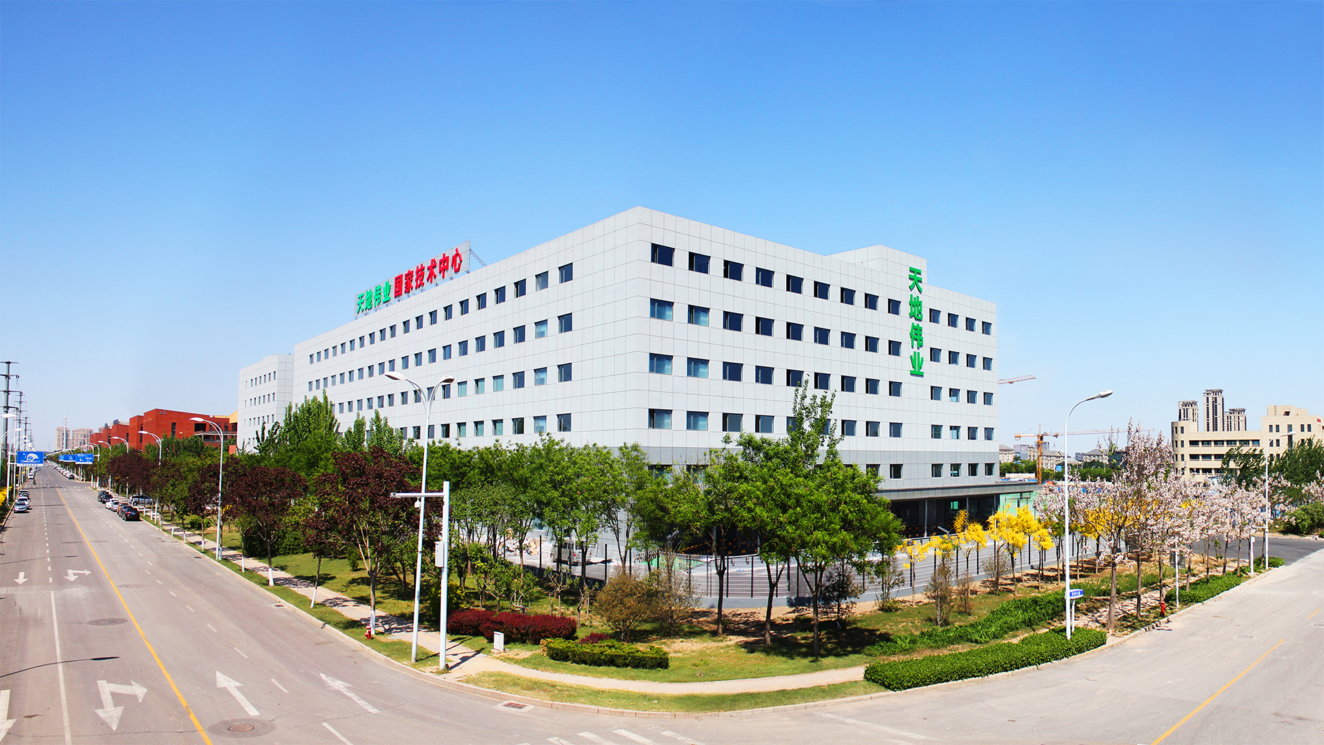 Z6·尊龙凯时「中国集团」官方网站