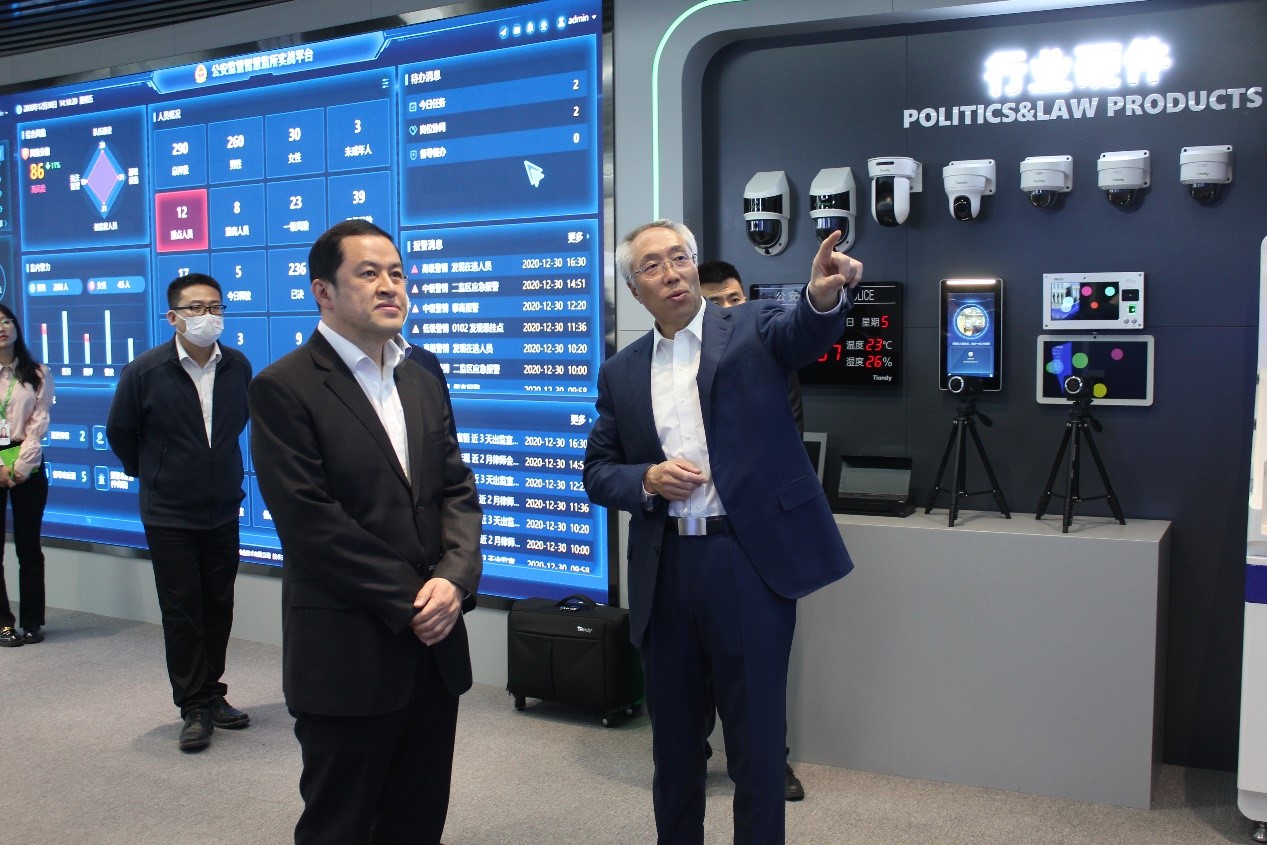 Z6·尊龙凯时「中国集团」官方网站