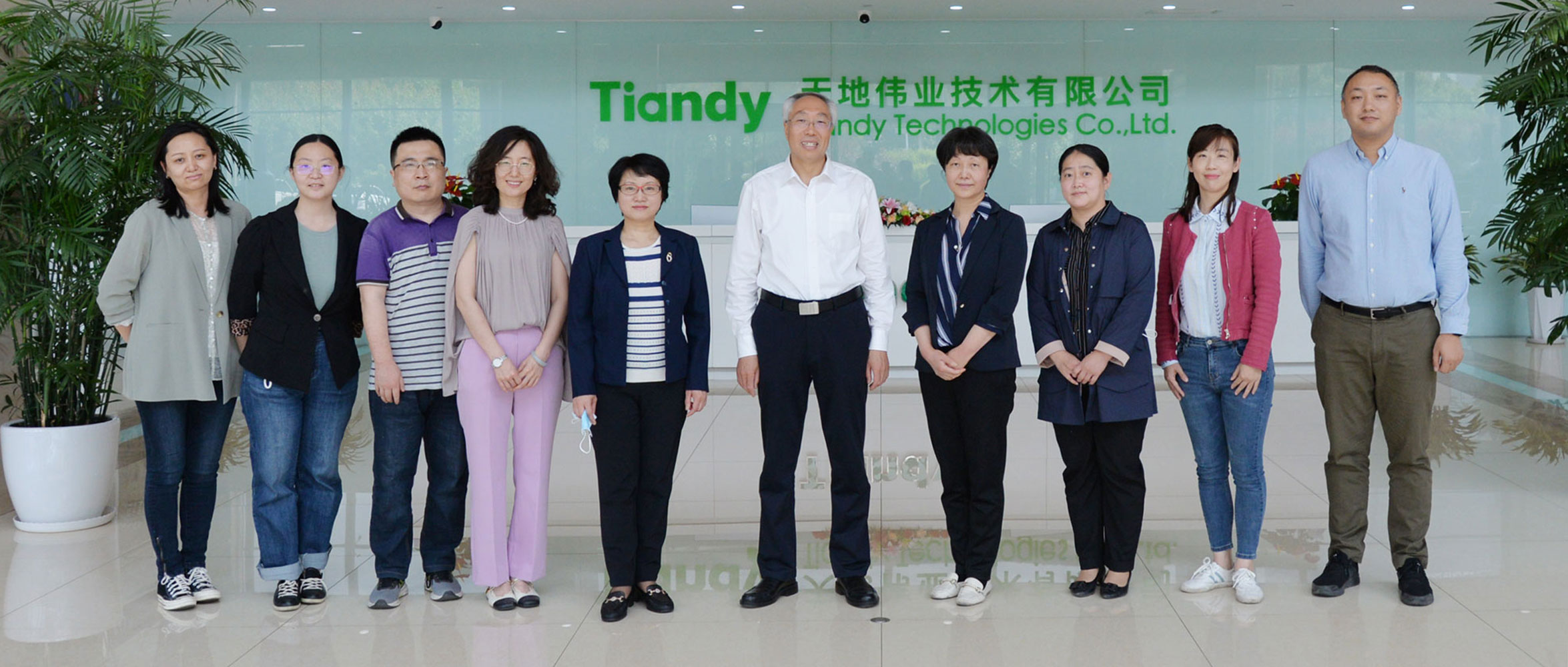 Z6·尊龙凯时「中国集团」官方网站