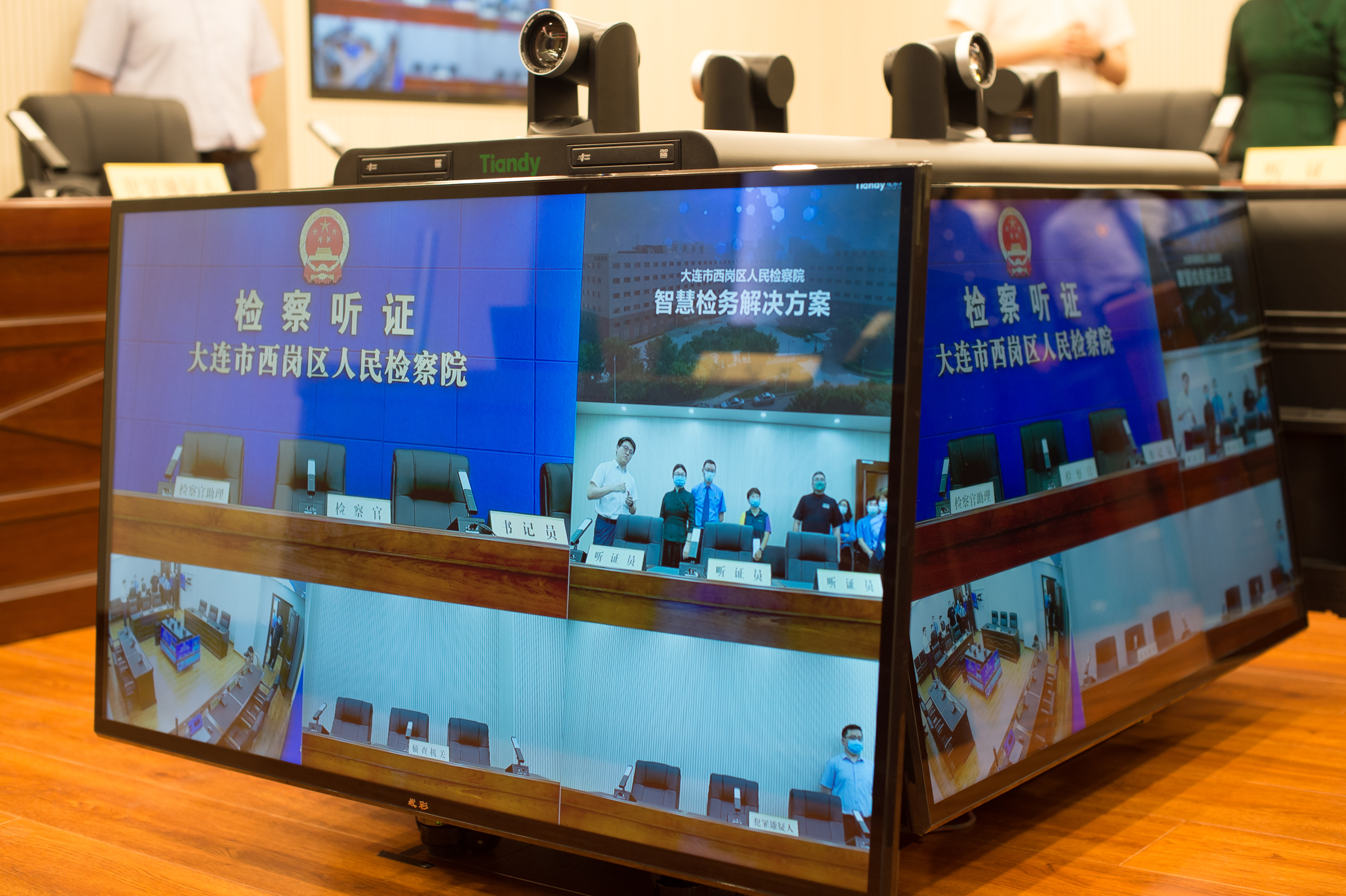 Z6·尊龙凯时「中国集团」官方网站